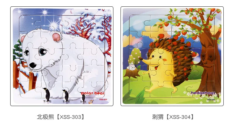 4383578764_1018998098