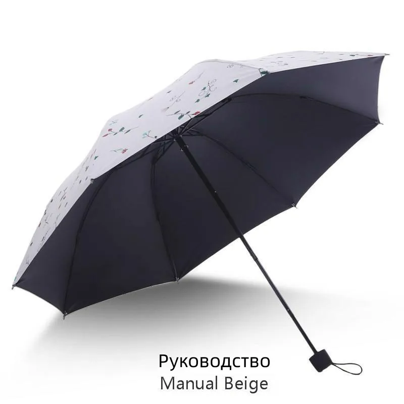 Высококачественный полностью автоматический небольшой свежий зонтик от дождя, Женский тройной Зонт с цветочным черным покрытием, защита от УФ-лучей, guarda chuva - Цвет: manual (rice white)