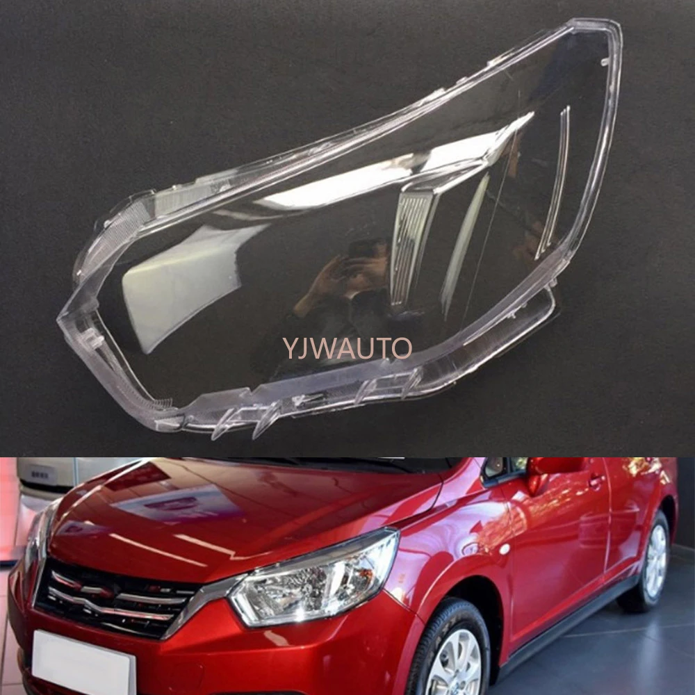 Headlamp Lens For Nissan Venucia D50 R50 Headlight Cover Car Light Replacement Auto Shell | Автомобили и мотоциклы