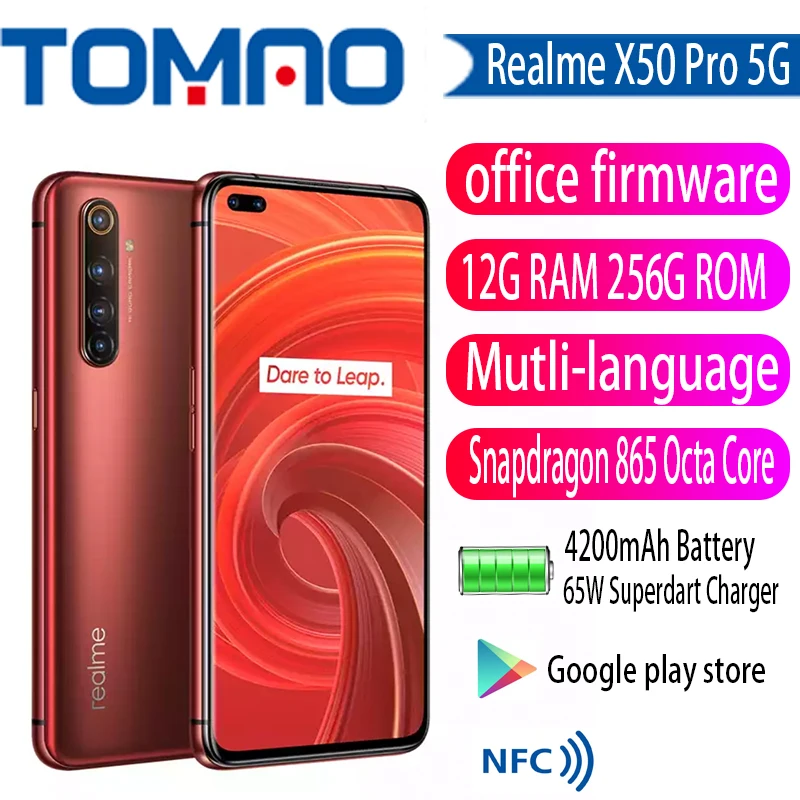 Смартфон Realme X50 Pro 5G 12 + 256 ГБ 6 44 '' процессор Snapdragon 865 аккумулятор 65 Вт |