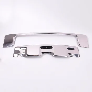 

GUANG-E Front Guard Bumper Bar Guard Plate For Freelander 2 LR2 2010 2011 2012 2013 2014 2015 2016 [QP931]