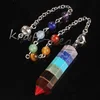 Chakra Stone E