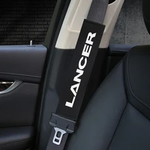 Автомобильный Стайлинг защиты подушки под плечи чехол для Mitsubishi Lancer автомобильные аксессуары
