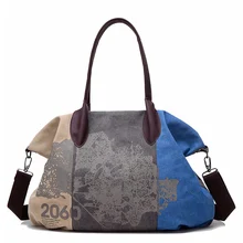 Модная женская Холщовая Сумка, цветной винтажный рюкзак сумки для покупок, новинка, большая вместительность, повседневная сумка-тоут, женские сумки для покупок