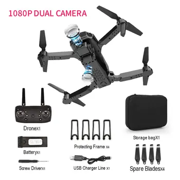 

E100 Dual Camera Remote Control Quadcopter HD 1080P 4K Aerial Photography Vehicle Foldable UAV Remote Controlled Helicopter Toys