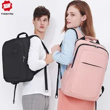 Tigernu противообрастающие Легкий Колледж Рюкзак для ноутбука водостойкий подходит для 15.6 '' Компьютер USB Зарядка Рюкзаки Мужчины Женщины