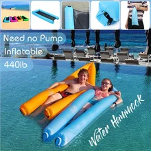 Детская и взрослая 240*70 см надувная Плавающий поплавок, гамак для воды, бассейн, шезлонг, кровать, стул, лето