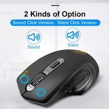 USB Optical Wireless Mouse