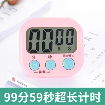

Students Exam Timer Timer Household Kitchen Magnetic Adsorption Reminder Small and Convenient Tomato Timer