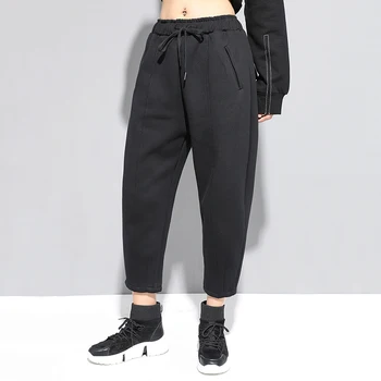 

Korea High Elastic Waist Black Leisure Long Harem Trousers New Loose Fit Pants Women Fashion Tide Spring Autumn 2020 1N795