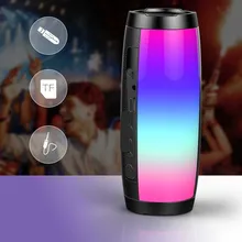 Светодиодный портативный динамик Pulse беспроводная bluetooth колонка
