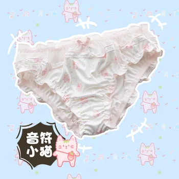 

Cute Cartoon Music Cat Printed Milk silk Low Waist Underwear Briefs Japanese Lolita Young Girl Sexy Comfortable Panties