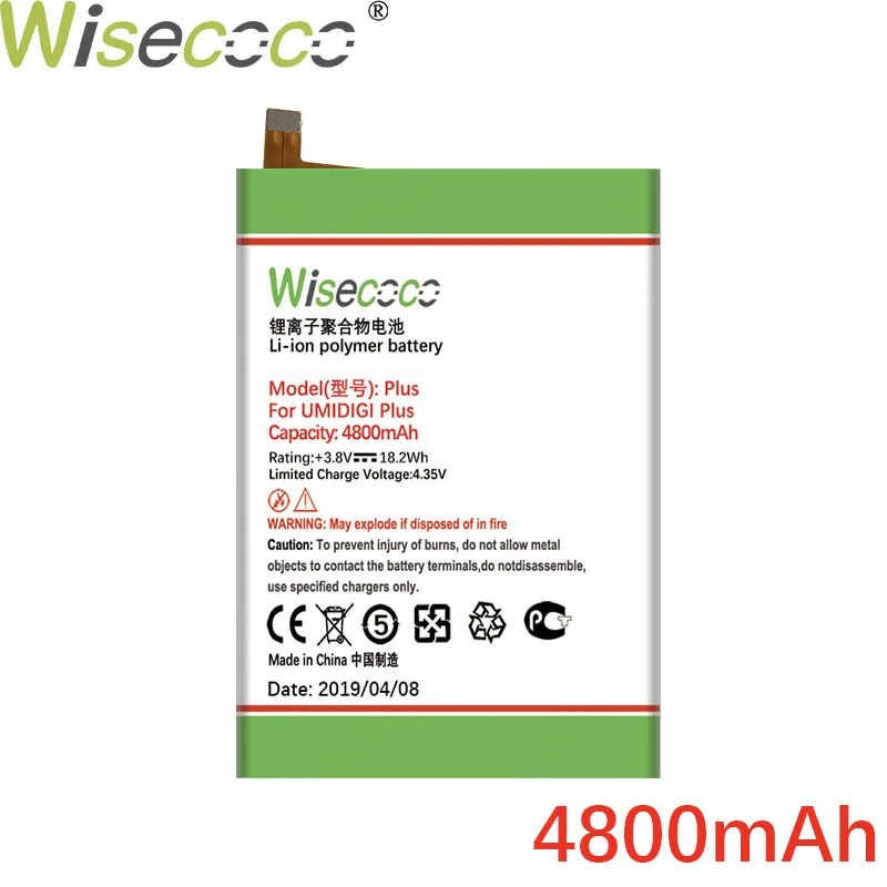 WISECOCO 4800 мАч батарея для UMIDIGI Plus смартфон новейшее производство высокое качество аккумулятор+ номер отслеживания