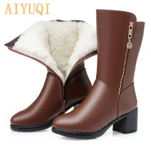 AIYUQI женские ботинки новые зимние модные женские высокие сапоги на высоком толстом каблуке, большие размеры 42, 43 теплая шерстяная зимняя обувь