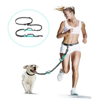 

150-210cm Multi-function Running Reflective Pull Dog Leash Double Elastic D-ring Pet Traction Rope