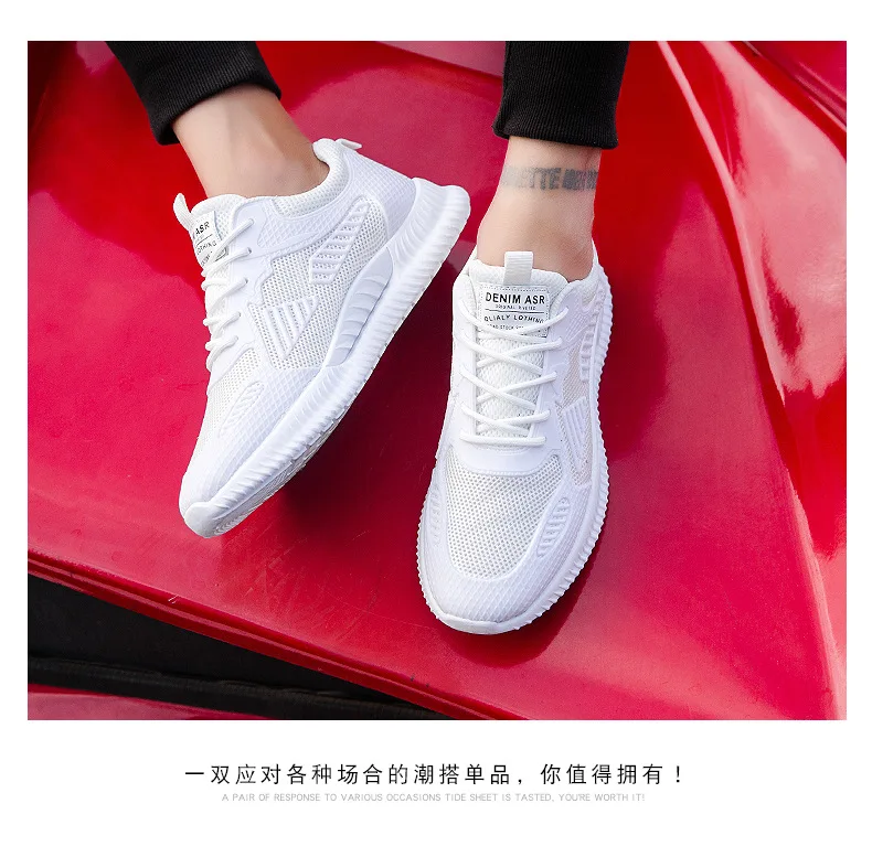 Breathable Mesh Athletic Shoes Men's Summer Students Solid Color Board Shoes MEN'S Casual Shoes Yellow Shoes New Style New