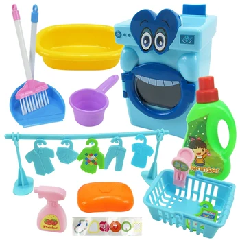 

17PCS Simulation Cartoon Big Mouth Washing Machine Cleaning Appliance Children Play House Toy