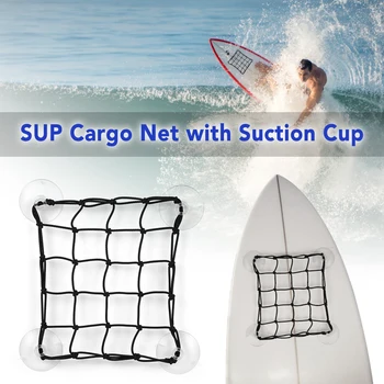 

Stand Up Paddleboard Cargo Net Deck Storage Mesh Net Kayak Cargo Bungee Net with Suction Cups