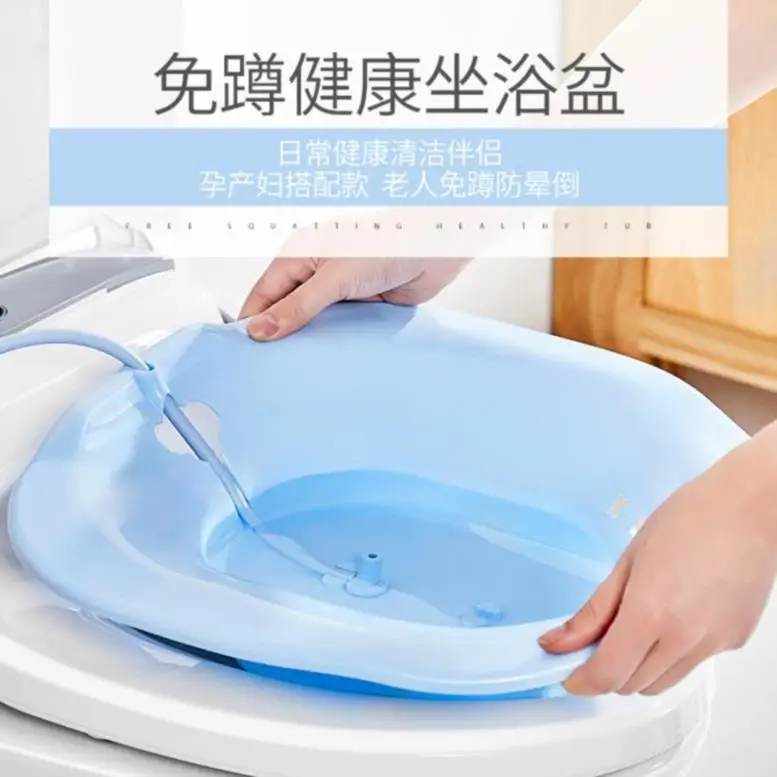 

Bidet Perineal Women's Patient Privates Developing Wash Butt Adults Plastic Postoperative Time of Childbirth Cleaning Device Ext
