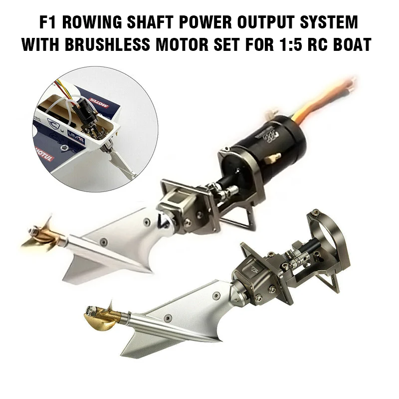 

TFL F1 Rowing Drive Shaft Power Output System With Metal Brushless Motor Set Steering Function For RC Racing Boat Part Accessory
