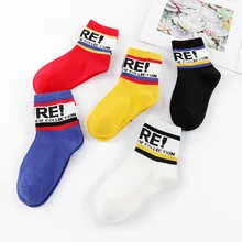 5 пар вязанных Хлопковых Носков с принтом для маленьких девочек женские короткие носки ярких цветов женские носки calcetines