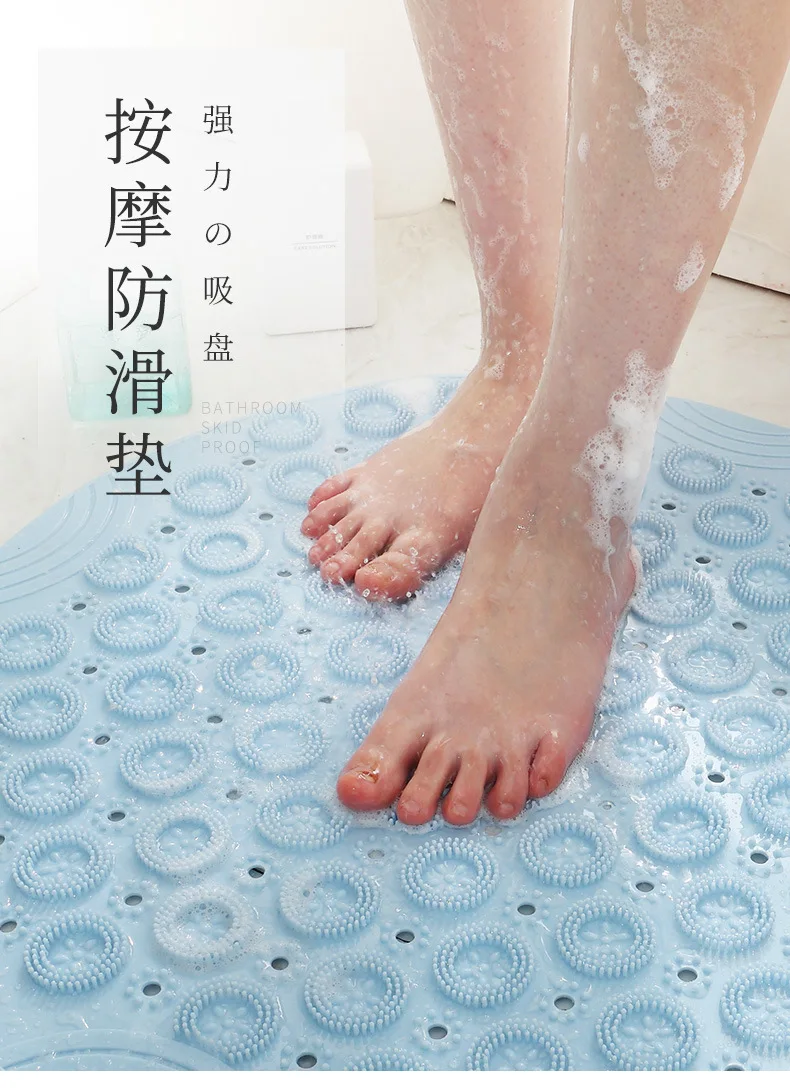 Экологически чистый ПВХ круглый нескользящий коврик для ванной комнаты, бытовая душевая дренажная присоска коврик для массажа ног
