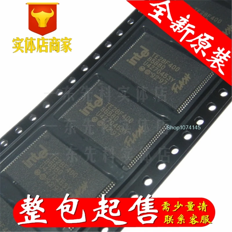 5 шт./лот TE28F400B53T90/