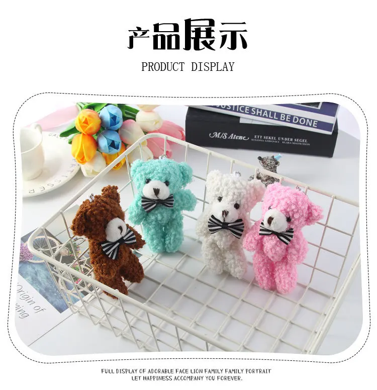Cartoon Plush Curly Bear Pendant Teddy Bear Pendant Hanging Decoration CHILDREN'S Toy Activity Gift