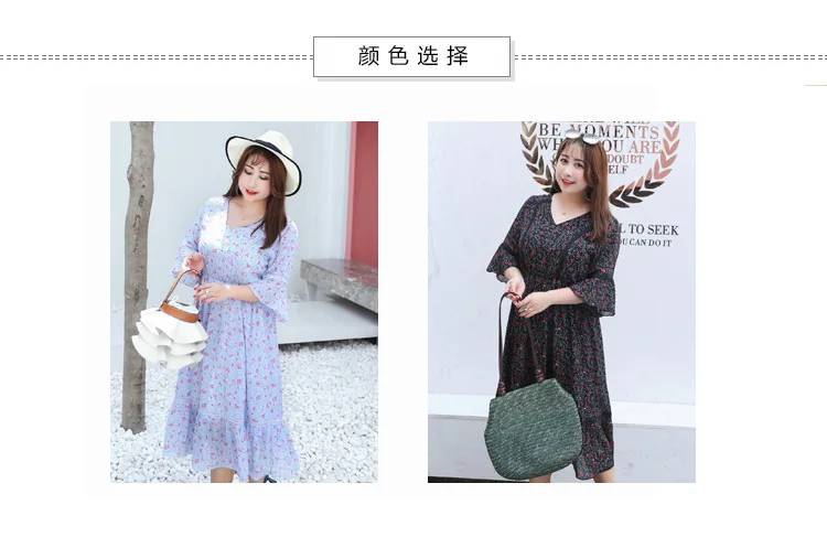 Summer Wear New Style Manufacturers Direct Supply a Generation of Fat Plus-sized Extra Large Elegant V-neck Dress 1139