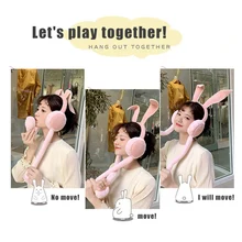 Модные милые женские уличные кашемировые наушники с заячьими ушками для девочек; теплые наушники; сезон осень-зима; Плюшевые танцевальные наушники