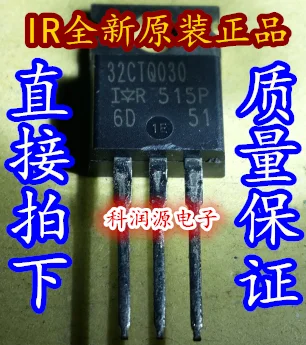 10 шт./лот 32CTQ030PBF 32CTQ030-220