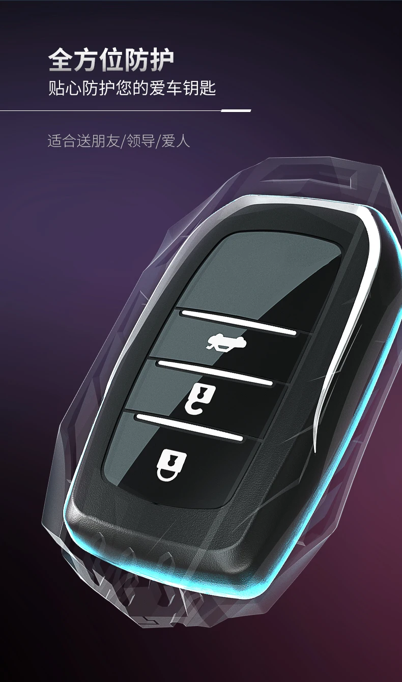 Accessori per portachiavi per auto in lega di zinco Cover per portachiavi proteggi per Toyota Prius Camry Corolla C-HR CHR RAV4 Prado 2018 -