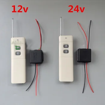 

1set RC Biat Tug Boat Water Pump Wireless Controller 12V 24V Remote Control Switch Fishing Net Lock Controlling Distance 1000M