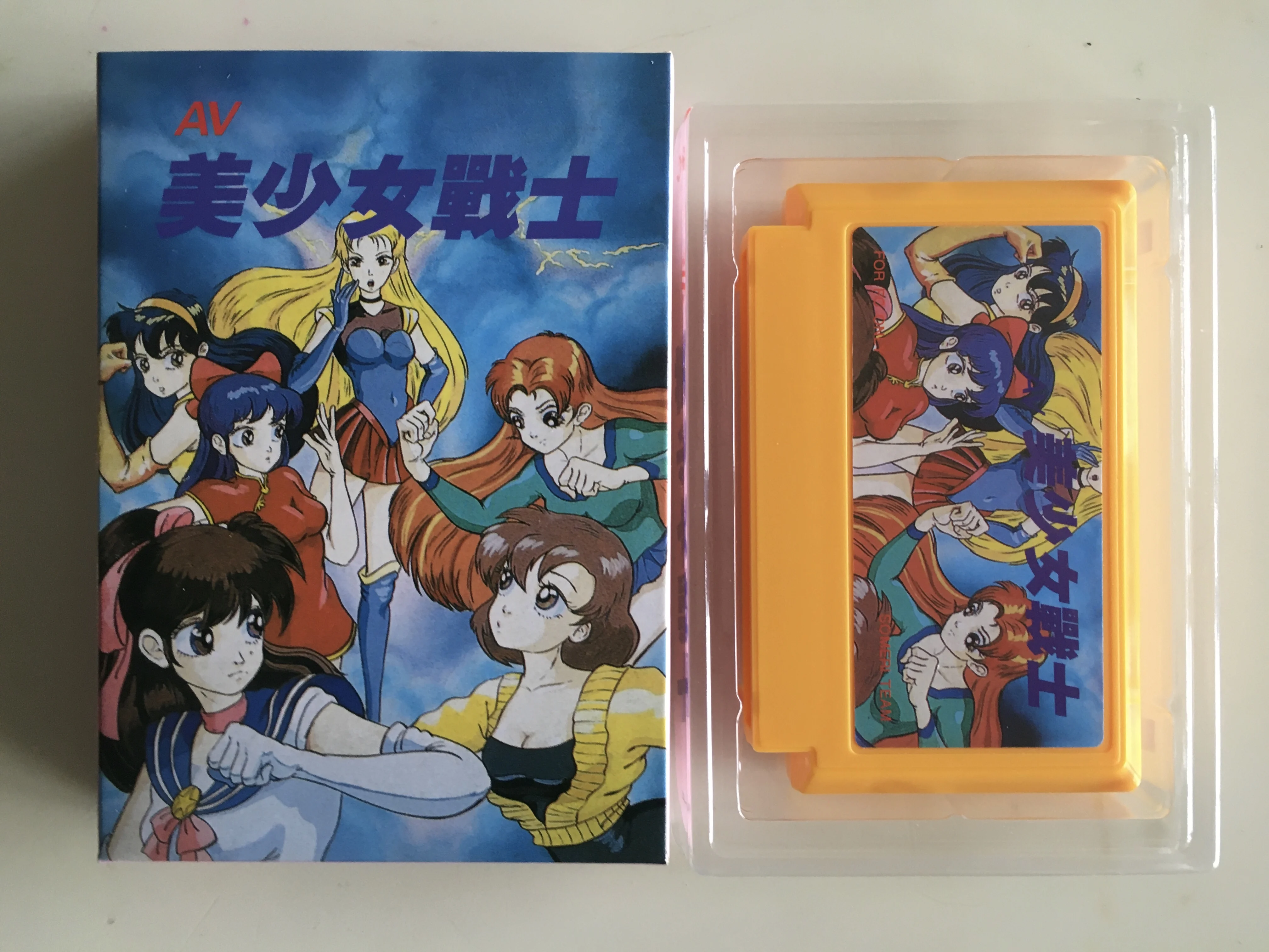 8bit игровая карта: AV Bishoujo Senshi Girl Fighting (японская версия! Только коробка +