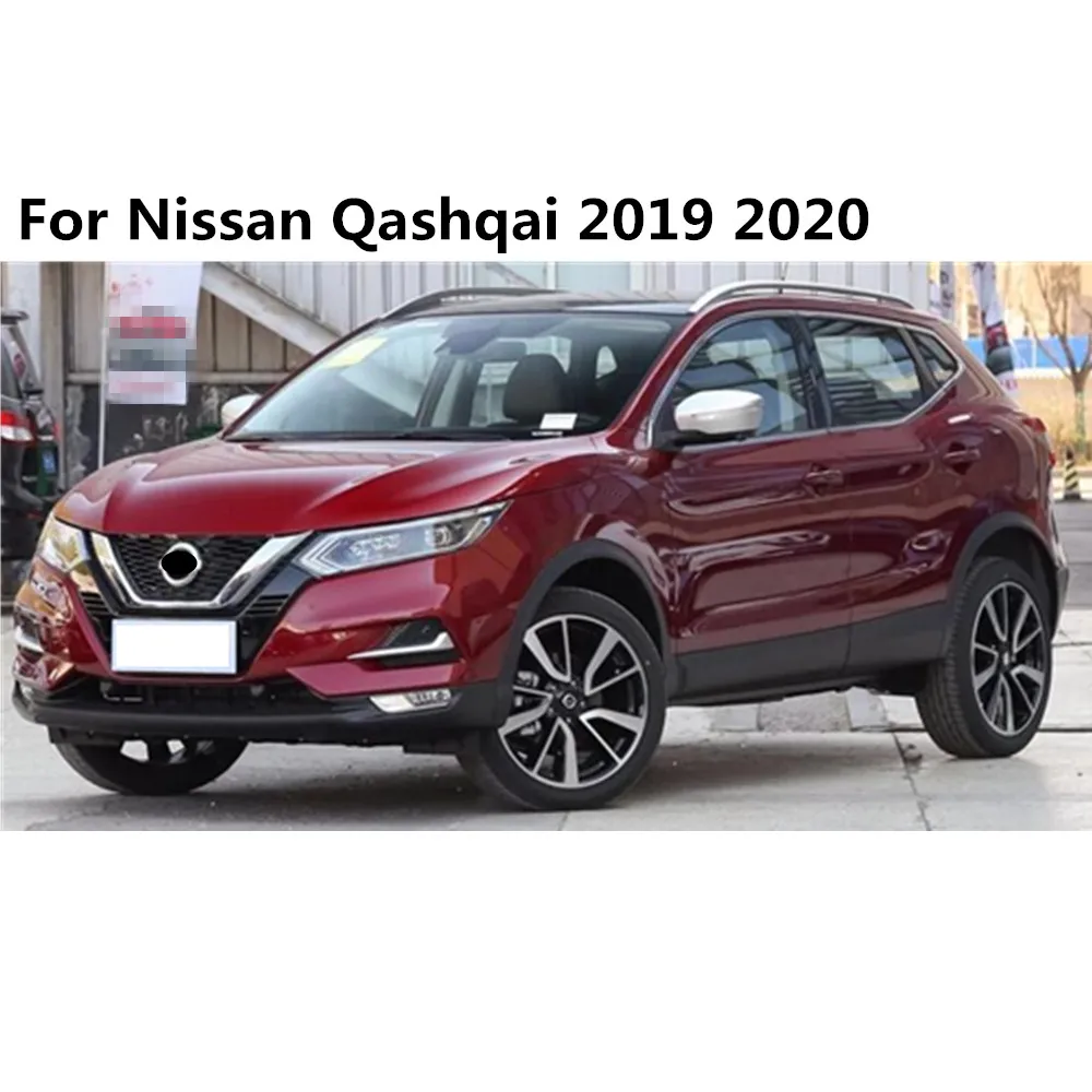 Для Nissan Qashqai 2019 2020 автомобильный чехол ручка подлокотника переключения