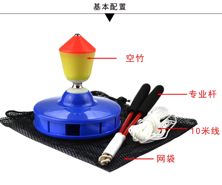 Монополия Diabolo с защитой от повреждений и кольцом с одной головкой Five \ девять Diabolo 5-осевой 9-Axis начинающих Diabolo блестящие 5-осевой 9 оси diabolo