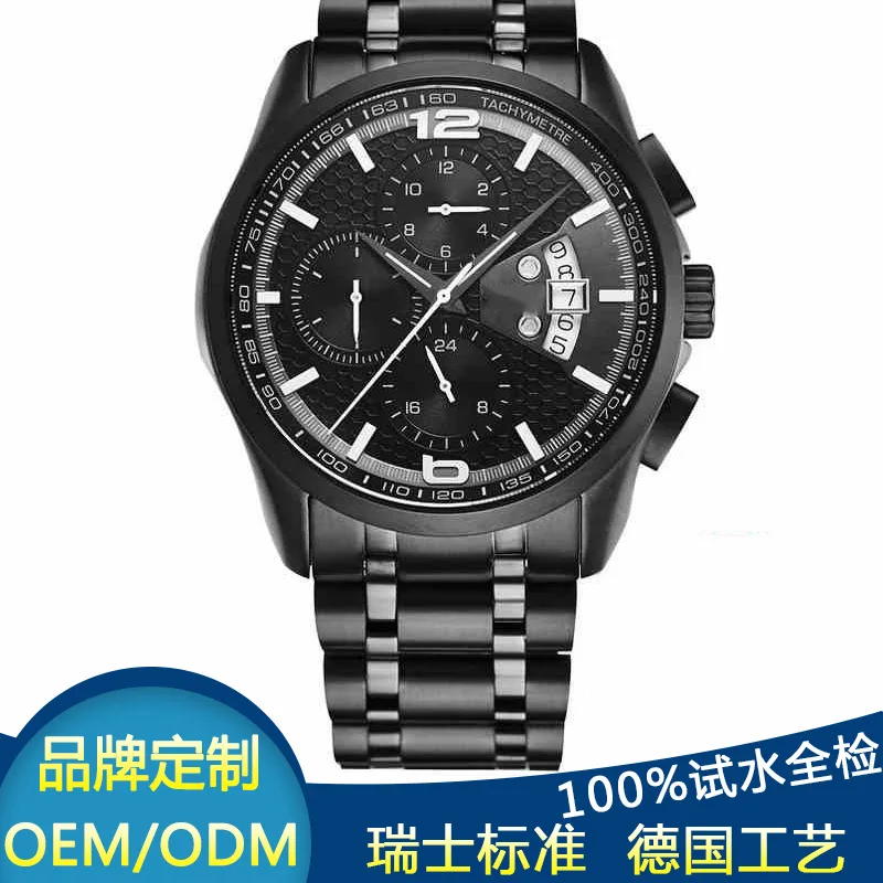 

Three Eye Six-pin Calendar Processing MEN'S Watch Automatic Machine Watch Men Army Style Watch