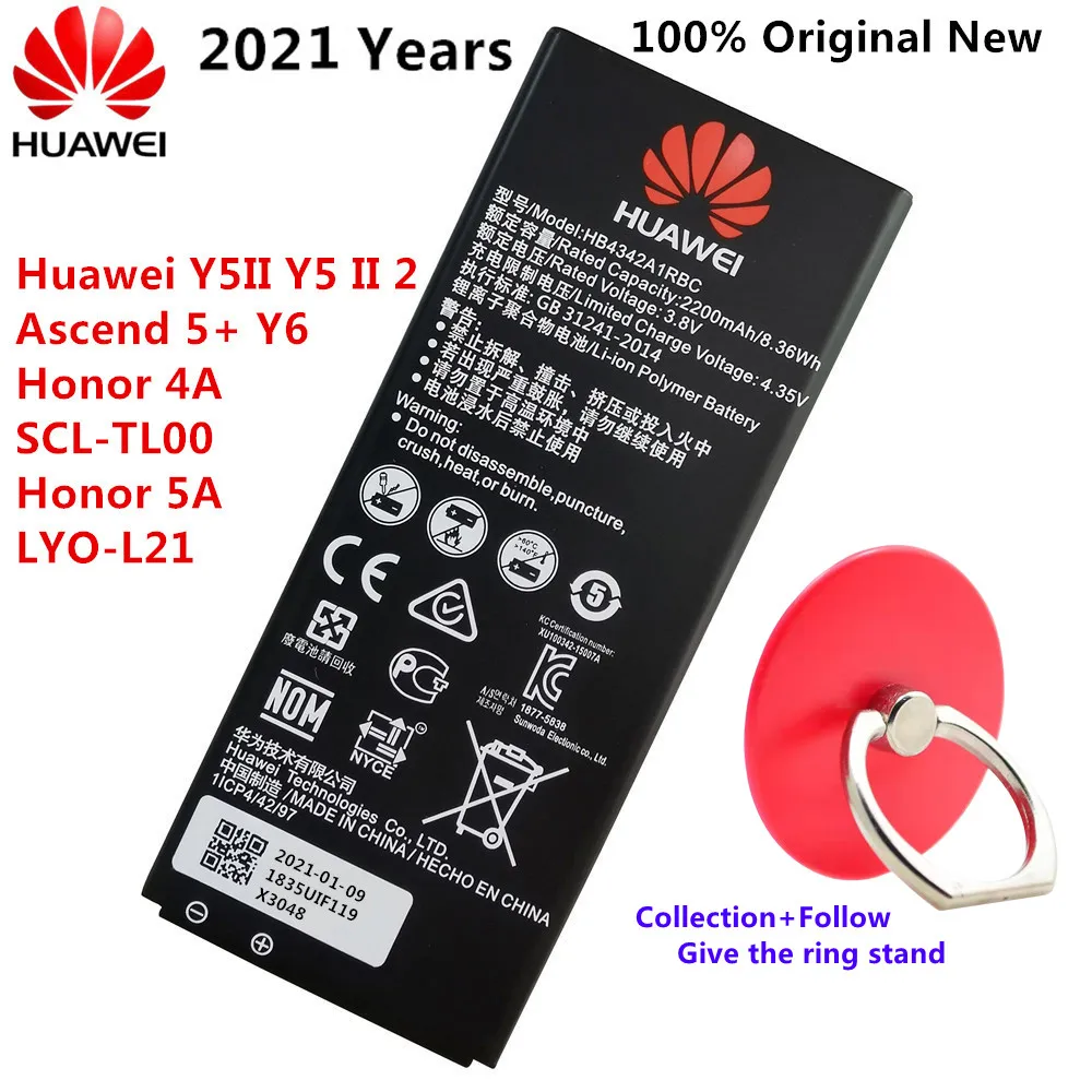 Сменный аккумулятор HB4342A1RBC для Huawei y5II Y5 II 2 Ascend 5 + Y6 honor 4A SCL-TL00 5A LYO-L21 2021 мАч 2200 |
