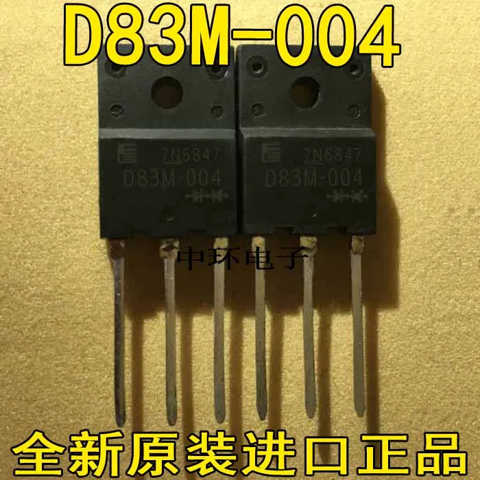 5 шт./лот D83M-004 ESAD83M-004 D83M-006 ESAD83M-006 30A40V/5 шт./лот