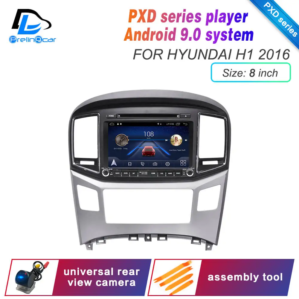 Android 9,0 DSP сабвуфер 4G Lte мультимедийный dvd-плеер для hyundai H1 2010 лет автомобильный монитор Радио Стерео навигационная система - Цвет: PXD 2016 H1