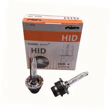 2 шт 12V 90981-20005 90981-20008 90981-20013 90981-20029 Ксеноновые фары лампы D2s D2r D4s D4r для Toyota