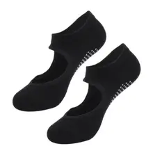 Нескользящие носки для йоги женские дышащие танцевальные носки с круглым носком без спинки для пилатеса