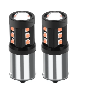 

2PCS New 1156 BA15s 7506 P21W R10W 1200LM LED Car Turn Signal Brake Light Tail Lamp Auto Rear Reverse Bulb Daytime Running Light