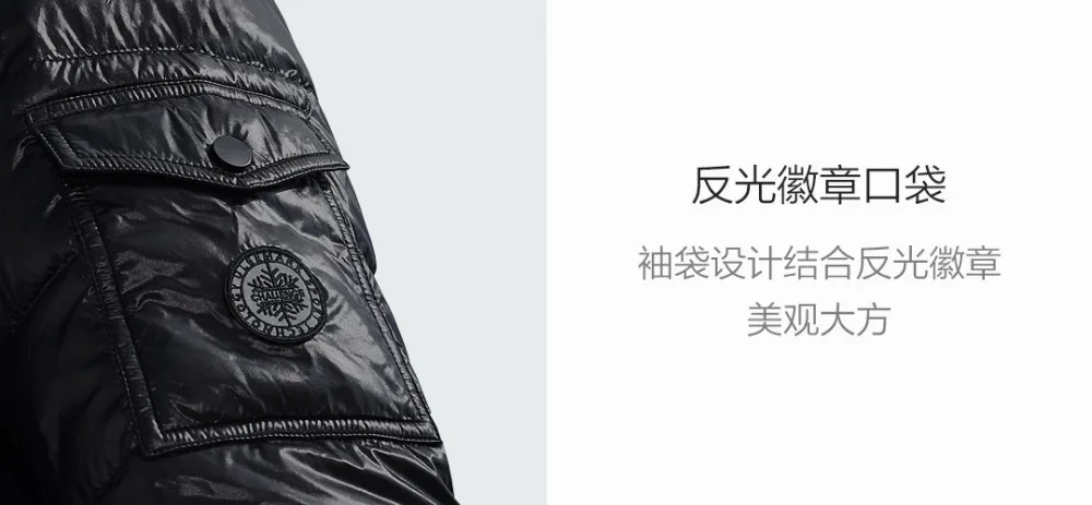 Xiaomi ULEEMARK Мужская Легкая 90% белая куртка-пуховик с гусиным пухом Водонепроницаемая зимняя теплая куртка-пуховик со стоячим воротником