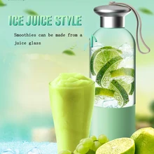 Портативная мини USB перезаряжаемая чашка-Форма соковыжималка для фруктов миксер набор для блендера коктейлей смузи 3000mAh