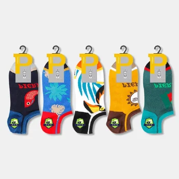 

2020 Autumn New Natural Elements Creative Socks Men Trend Combed Cotton Casual Men's Socks Ankle Boat Sock Multicolor 5 Pairs