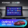 TEYES CC2L CC2 Plus For Kia Optima 4 JF 2015 - 2022 Car Radio Multimedia Video Player Navigation GPS Android No 2din 2 din dvd ► Photo 2/6