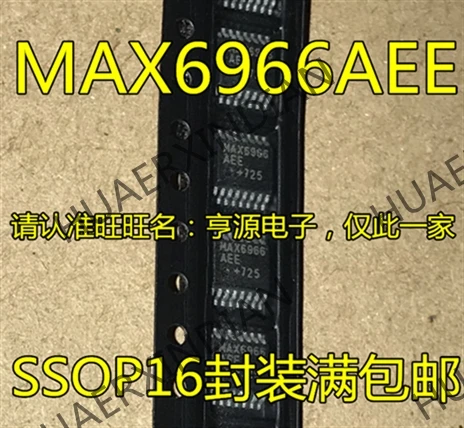 5 шт. MAX6966 MAX6966AEE SSOP16 LEDIC в