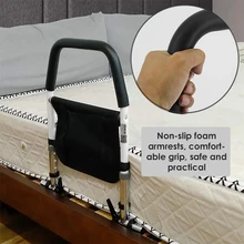 

Elderly Bedside Guardrail Bed Rail Protection Device Height-Adjustable Adult Bed Handrail Anti-Fall Protection Suitable For Bed