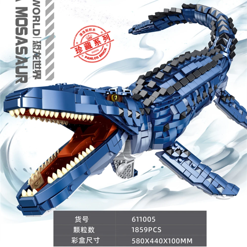 Creative Expert Ideas Deep Sea Mosasaur Brontosaurus Dinosaurs Moc Brick Building Blocks Jurassic World Park Model 611005 611006 | Игрушки и